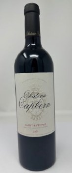 Chateau Capbern 2021 Bordeaux